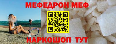 метадон Азнакаево