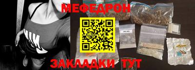 метадон Азнакаево