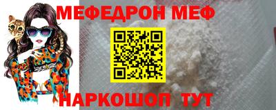 метадон Азнакаево
