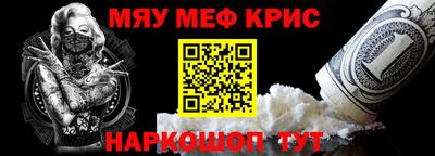 амф Абакан
