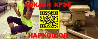 метадон Азнакаево