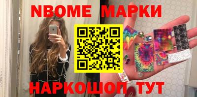 метадон Азнакаево