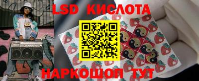 амф Абакан