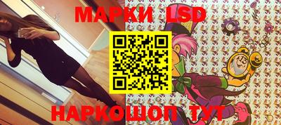 метадон Азнакаево