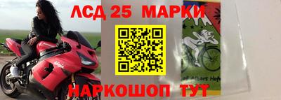 амф Абакан