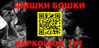 метадон Азнакаево