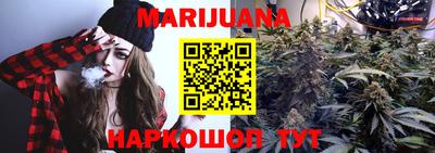 амф Абакан