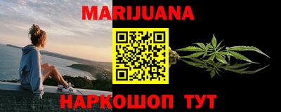 амф Абакан