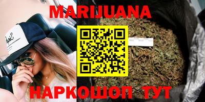 амф Абинск