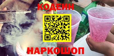 амф Абакан