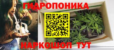 метадон Азнакаево