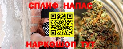 амф Абинск