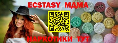 метадон Азнакаево