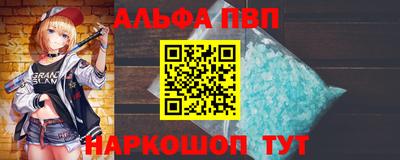 метадон Азнакаево