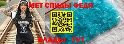 метадон Азнакаево