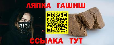 метадон Азнакаево