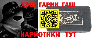метадон Азнакаево