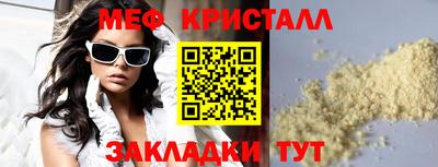 метадон Азнакаево
