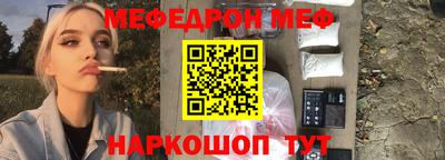метадон Азнакаево