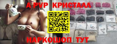 метадон Азнакаево
