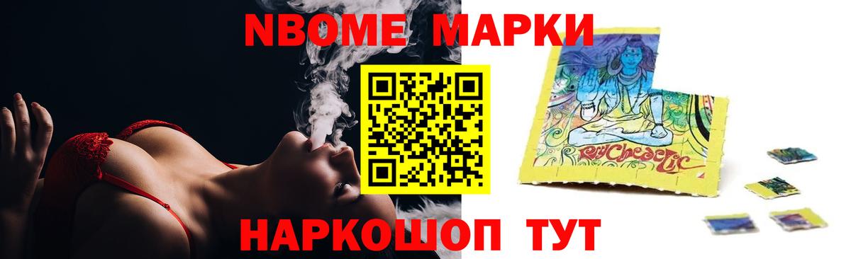 LSD-25 экстази ecstasy  LSD-25 экстази ecstasy  Вход с VPN  KRAKEN вход  Азнакаево 